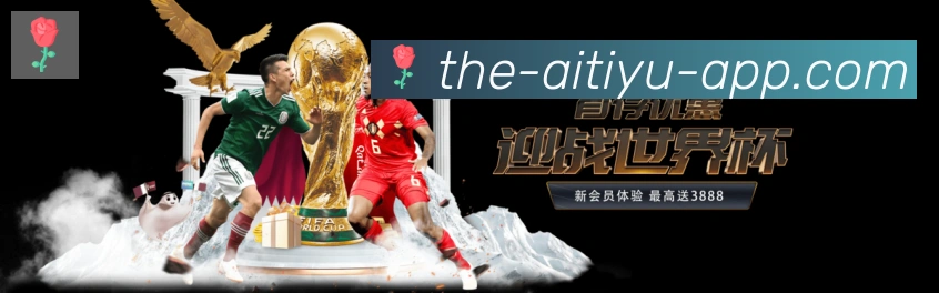 App界面